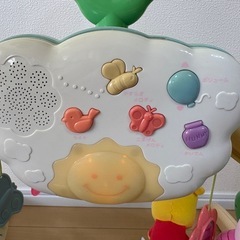 プーさんのメリーの画像