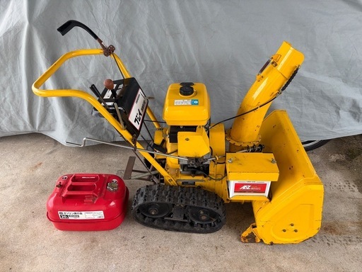 フジイ FSR650A 除雪機　セル付き　
