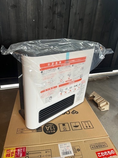 ガスファンヒーター　新品未使用