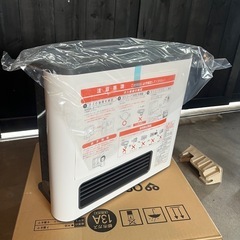 ガスファンヒーターの中古が安い！激安で譲ります・無料であげます