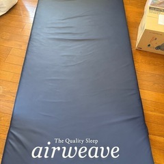 エアウィーブ
ウェルネスモデルと枕 