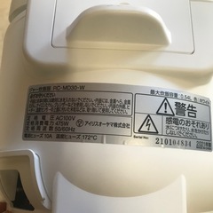 アイリスオーヤマ 炊飯器 RC-MD30-W 2021年式の画像