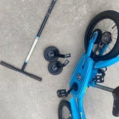 people  かじとり子供用
自転車　14型の画像