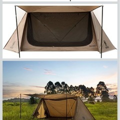 OneTigrisテント