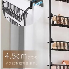 スチールラックの画像