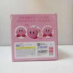 星のカービィ　ポーズフィギュア　BIG　■未開封品の画像