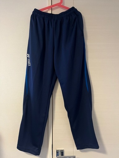 【美品】長崎南山中学校（男子校）体操服上下&ジャージ上下