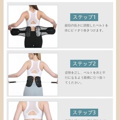 KobePro 腰痛 ベルト 腰サポーター 正規品 【整体師厳選お勧め】 腰コルセット 強力固定サポート 腰用ベルト メッシュ通気 10個 動滑車式 姿勢 自适应调整 加圧式 スポーツ 仕事用 作業用 男女兼用 誕生日プレゼント XL　大きいサイズの画像