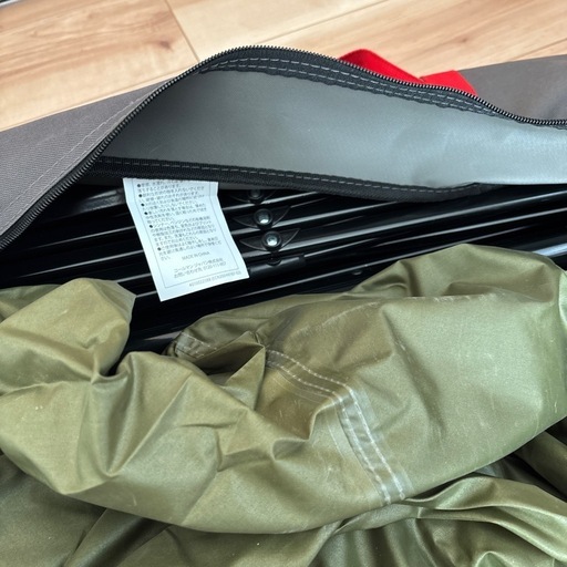 Coleman Instant Visor Shade II / M タープ