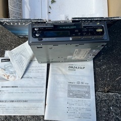 カーステの画像