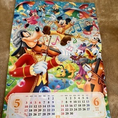 ディズニーカレンダー2026の画像
