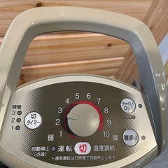 【遠赤外線ストーブ】【コロナ】クリーニング済み【管理番号0104】野の画像