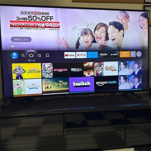 美品！アイリスオーヤマ 65インチ4K液晶テレビ  スタンド、ファイヤースティック付き