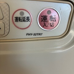 ダイニチ　石油ファンヒーターの画像