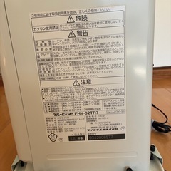 ダイニチ　石油ファンヒーターの画像