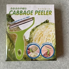 キッチン用品3点セットの画像