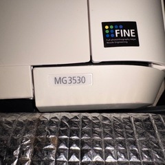 ぷりんたープリンターの画像