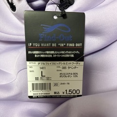 ワークマン　Lサイズ　新品未使用の画像