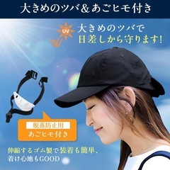 CE認証 ヘルメット 帽子型 防災ヘルメット 大人用 おしゃれ 帽子 キャップの画像