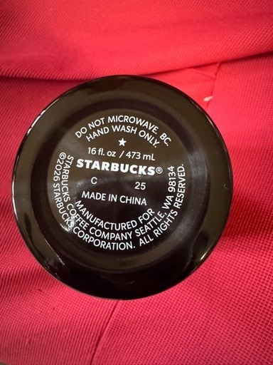 スタバラインストーンタンブラー