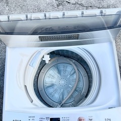 配送可🚚  5.0kg洗濯機 アクア 2018年製の画像