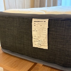 マットレス ダブル   Inofia製　の画像