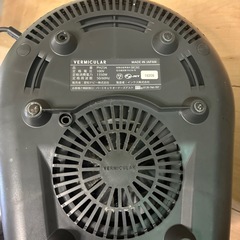 VERMICURAR ライスポットPH23A 5合炊き の画像