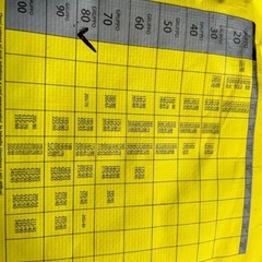 タイヤチェーンの画像