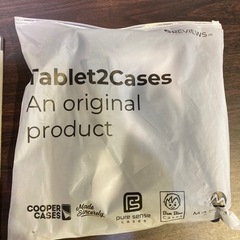 早い者勝ちiPad用シリコンケースの画像