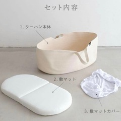 クーハン　クーファンの画像