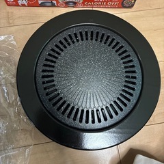 ND-5081 カロリーオフ　マーブルダイヤモンドコート 焼肉グリルプレート 丸型　33センチの画像