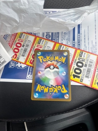 美品マリィのオーロンゲexSAR