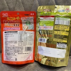 ⭐️犬おやつ サッポロポテト フリーズドライ⭐️の画像