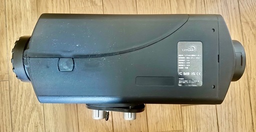 LVYUAN 5KW 10Lリットル 分体式エアヒーター