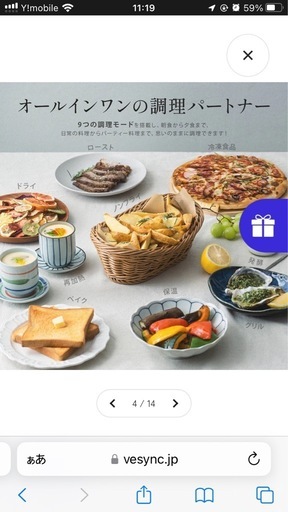 決まりました！　②コソリ　ノンフライヤー  エアフライヤー　コンボ　6L     cosori　調理家電　 COSORI 　CAF-D