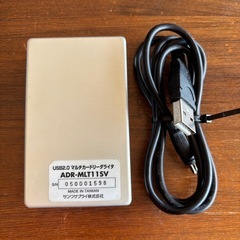 マルチカードリーダー ADR-MLT11SVの画像