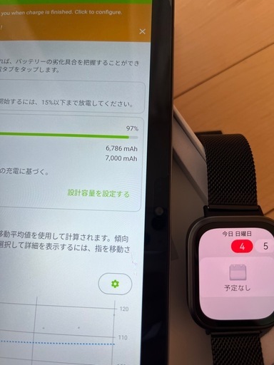 パソコン TECLAST T40PRO