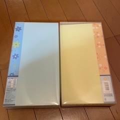 フォトアルバム360枚収納2個セットの画像