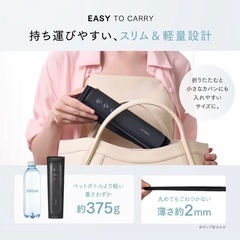 💬お話中　新品未使用品✨MYTREX RAKUNO LITE｜コードレスふくらはぎケア｜軽量・空気圧5段階　定価¥8,795の画像