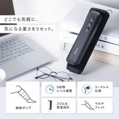 💬お話中　新品未使用品✨MYTREX RAKUNO LITE｜コードレスふくらはぎケア｜軽量・空気圧5段階　定価¥8,795の画像