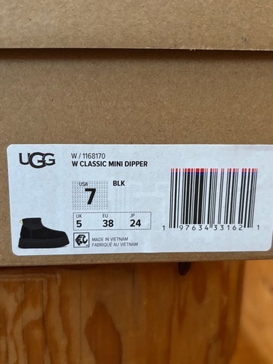 UGG厚底ブーツ24cm