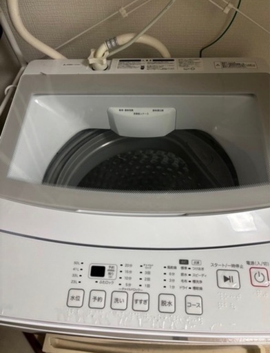 冷蔵庫&洗濯機+α  取りに来ていただける方募集