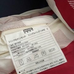 敷布団・掛け布団(シングル)、枕のセット(それぞれカバー付き)の画像