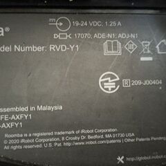 ルンバ（お掃除ロボット）の画像