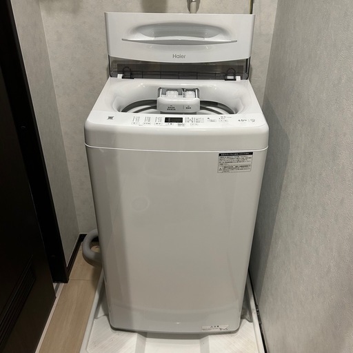 【1/8までの掲載です！】洗濯機