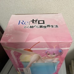 Re:ゼロから始める異世界生活の画像