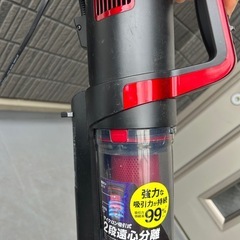 掃除機の画像