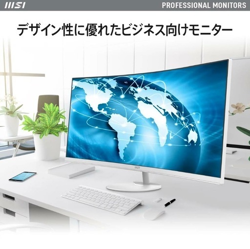 【新品未使用】MSI 34型 曲面モニター UWQHD 3440×1440