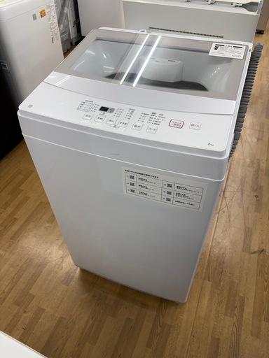 【ドリーム川西店限定】☆ジモティー見たよ割引☆ 6kg洗濯機 ニトリ NTR60 2021  クリーニング済み 【2125560000