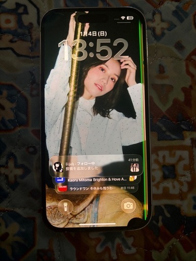 IPhone14 proジャンク今日17時まで